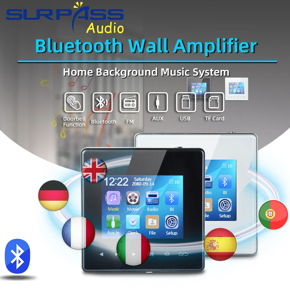 Smart Home Touchscreen Control Panel - 홈 블루투스 벽걸이형 앰프 스마트 홈