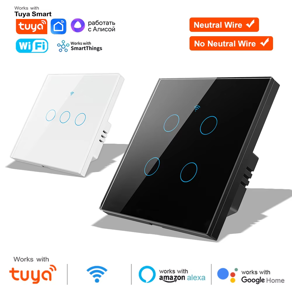 Smart Home Monitor - 1 2 3 4 갱 와이파이