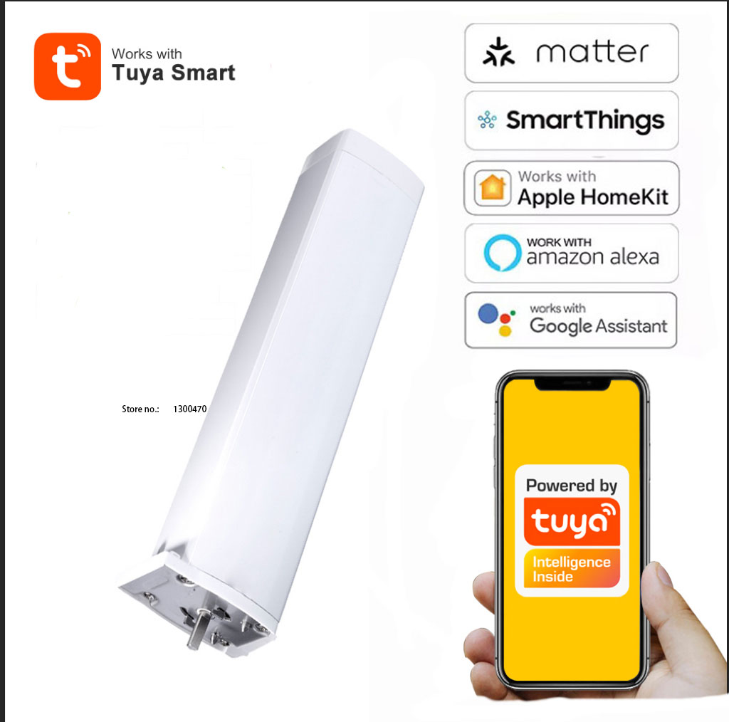 Smart Home Apple - 투야 매터 와이파이 커튼 모터 엔진