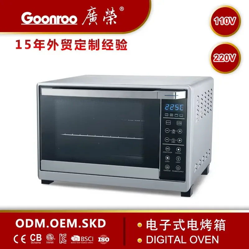 2026 최신형 48L 디지털 전기 오븐 스마트 베이킹 - Smart Home Oven 리뷰 및 가격