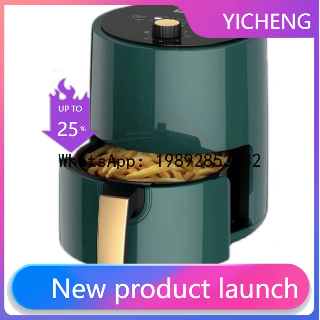 S5.12 에어프라이어 스마트 대용량 다기능 가정용 전 - Smart Home Oven 리뷰 및 가격