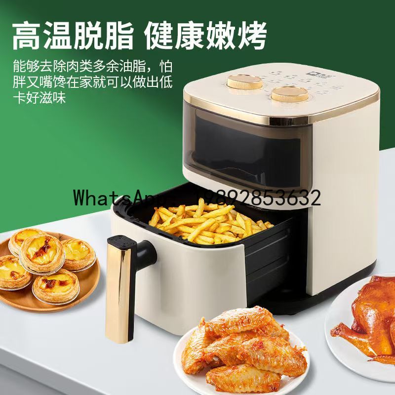 S5.12 에어프라이어 스마트 대용량 다기능 가정용 전 - Smart Home Oven 리뷰 및 가격