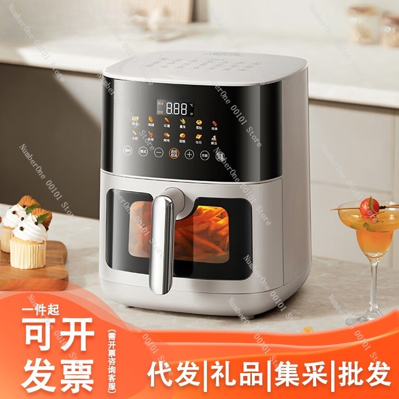 홈키친 비저블 에어프라이어 6.5L 완전 자동 스팀 에 - Smart Home Oven 리뷰 및 가격