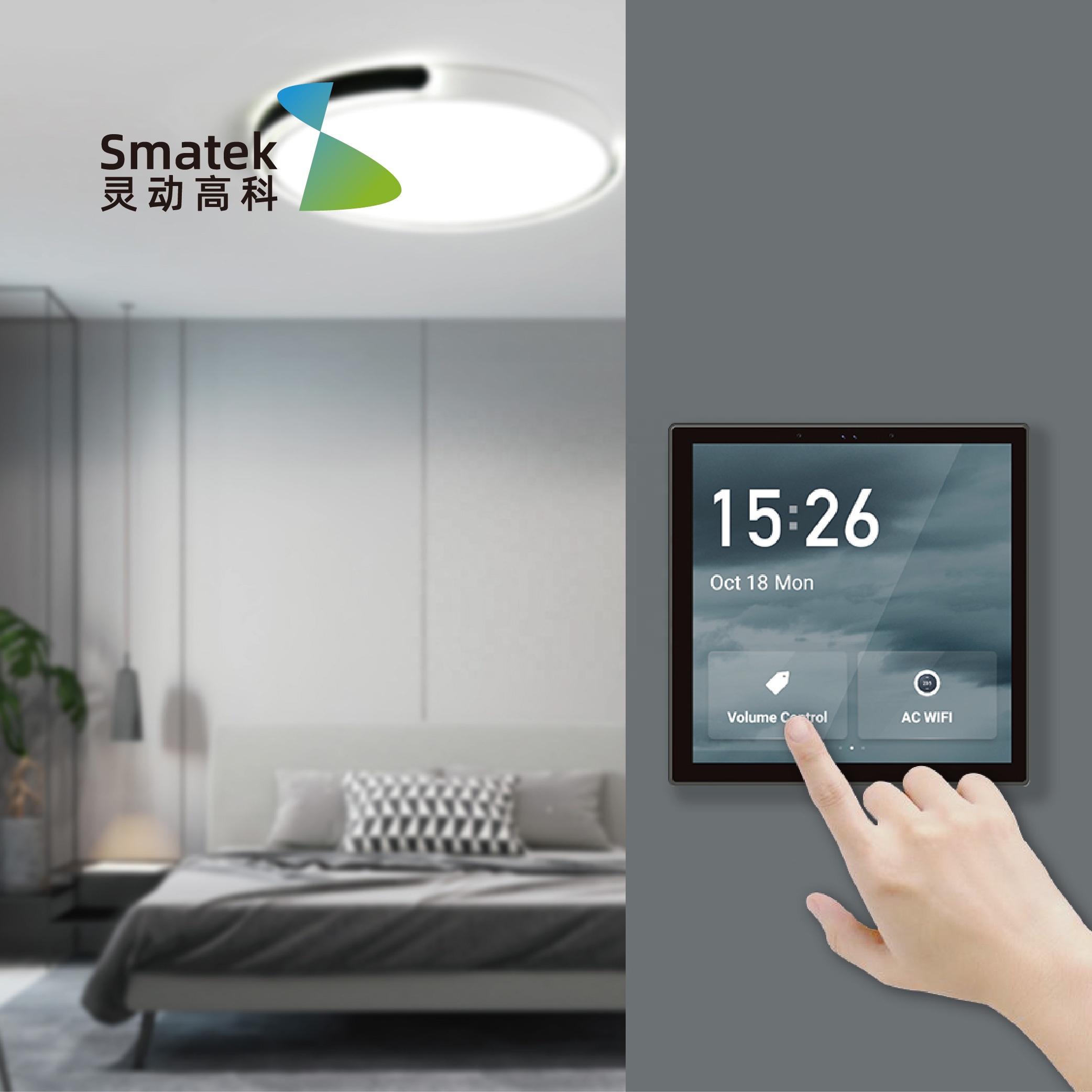 ljc 2026new 투야 4인치 다기능 와이파이 스마 - Smart Home Control 리뷰 및 가격