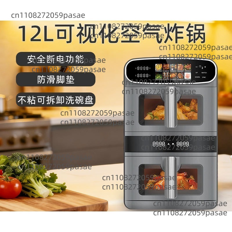 12L 대용량 스마트 에어프라이어 (가정용): 듀얼챔버 - Smart Home Oven 리뷰 및 가격