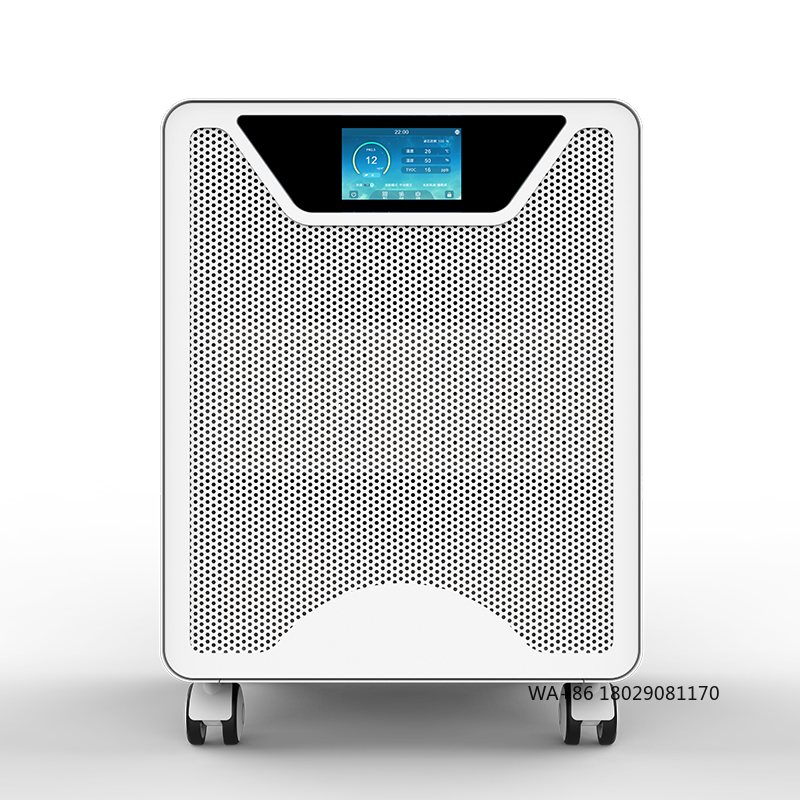 침실용 스마트 와이파이 모바일 애완동물 냄새 제거 공기 - Smart Home Wifi 리뷰 및 가격