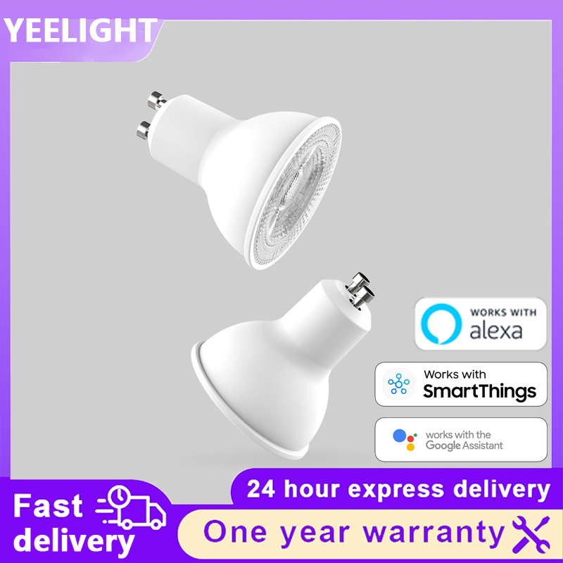 예일라이트 GU10 W1 와이파이 스마트 LED 전구, - Voice Control Light Bulb 리뷰 및 가격