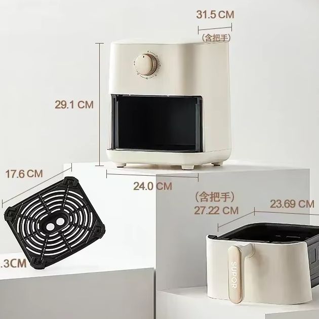 대용량 에어프라이어, 가정용 주방용 무오일 스팀 자동  - Smart Home Oven 리뷰 및 가격