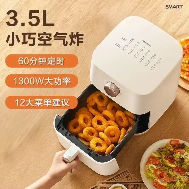 대용량 에어프라이어, 가정용 주방용 무오일 스팀 자동  - Smart Home Oven 리뷰 및 가격