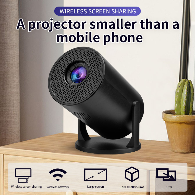 NEW Wifi HY300mini 2026 4K 스마트 - Smart Home Wifi 리뷰 및 가격