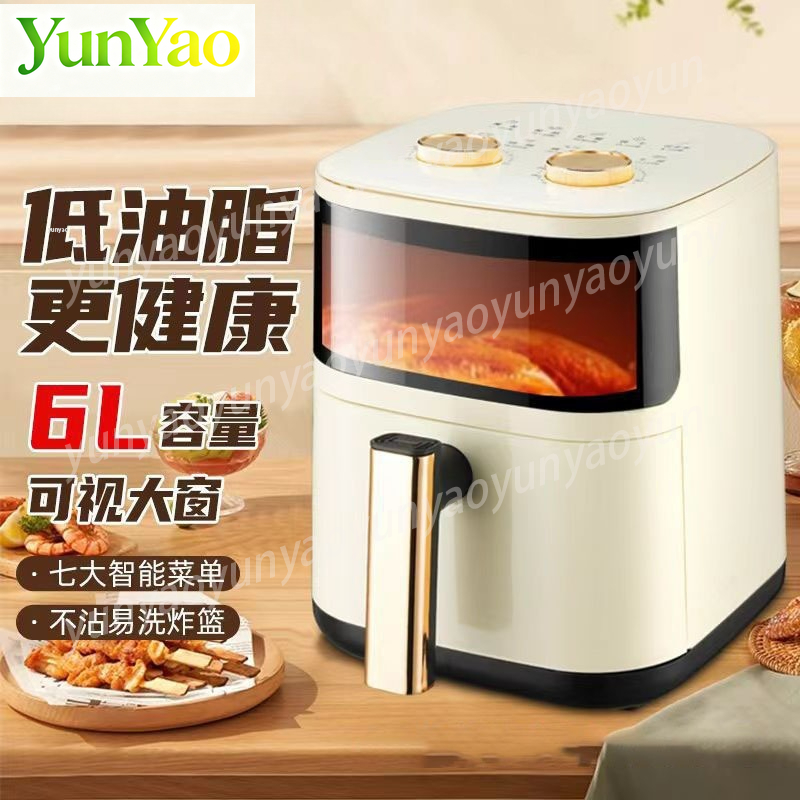 6L 스마트 에어프라이어 오븐, 다기능 & 오일프리 자 - Smart Home Oven 리뷰 및 가격