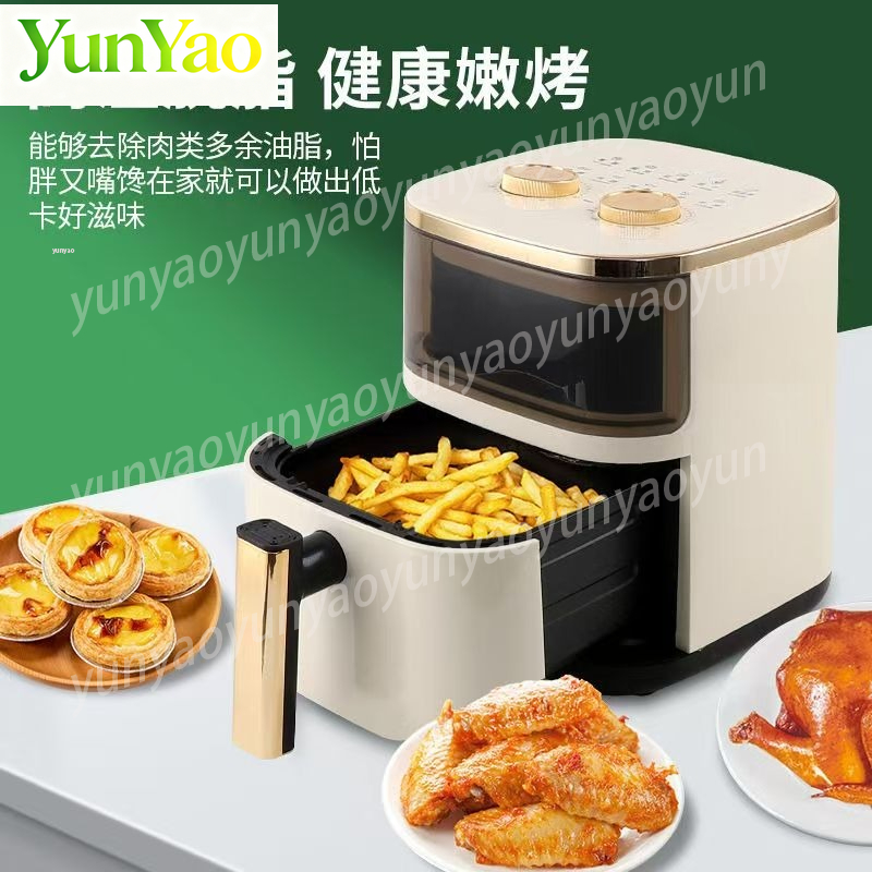 6L 스마트 에어프라이어 오븐, 다기능 & 오일프리 자 - Smart Home Oven 리뷰 및 가격