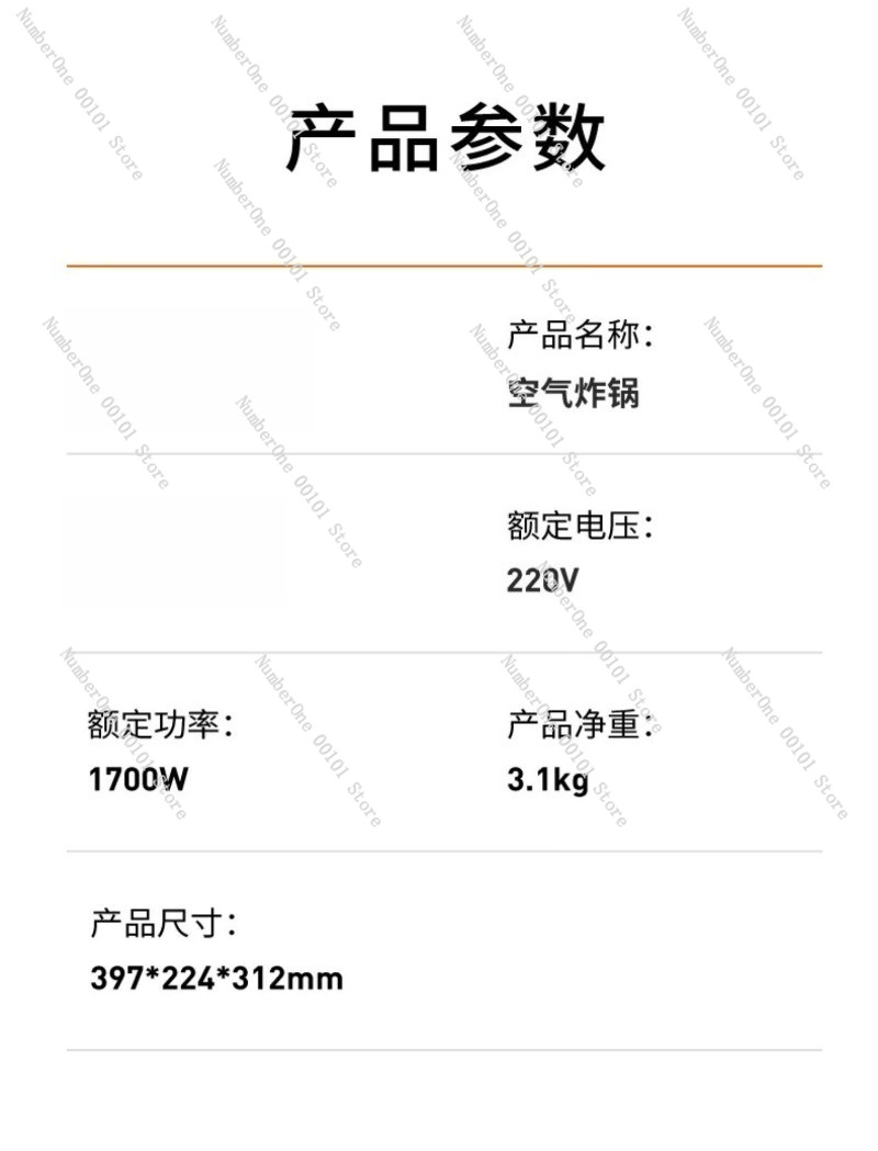 2026년형 새로운 다기능 에어프라이어 오븐 대용량 스 - Smart Home Oven 리뷰 및 가격