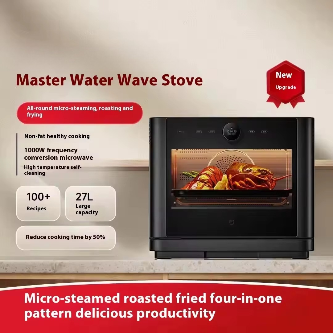 미지아 27L 스마트 전자레인지 스팀 오븐 전기제품 정 - Smart Home Oven 리뷰 및 가격