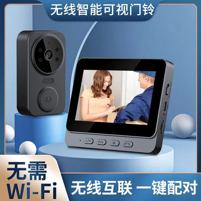 스마트 무선 비디오 초인종 카메라 HD 도난 방지 틈구 - Smart Home Video Doorbell Installation 리뷰 및 가격