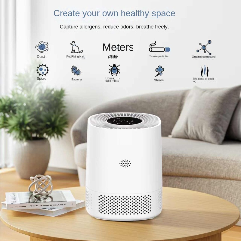 앱으로 제어하는 스마트 홈 공기청정기, 포름알데히드,  - Smart Home Control 리뷰 및 가격