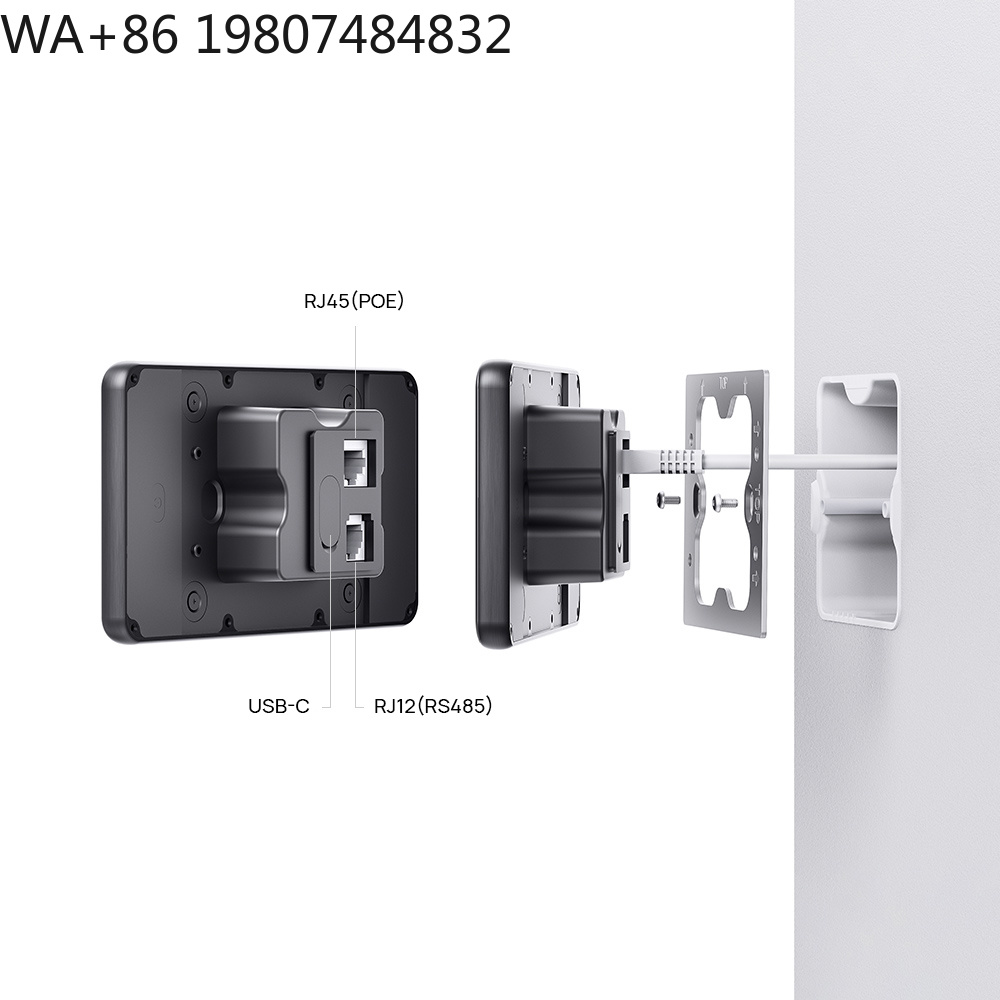 5.5인치 LTE 4G POE 스마트 홈 터치 패널 안 - Smart Home Control 리뷰 및 가격