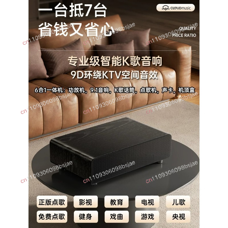 홈 KTV 오디오 통합 마이크 스마트 주크박스 TV 노 - Smart Home Integration 리뷰 및 가격