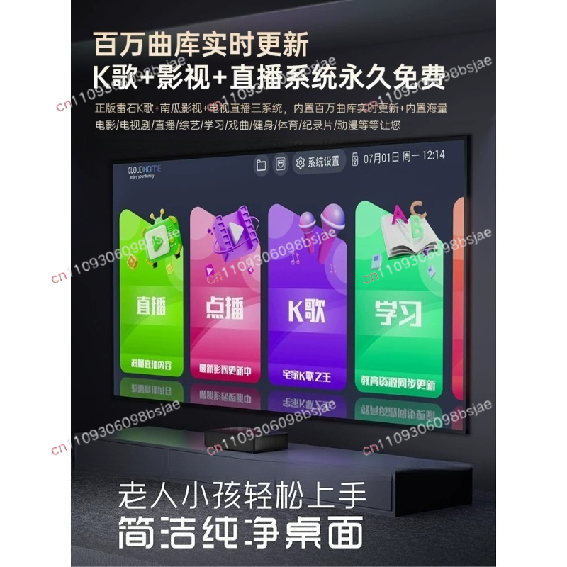 홈 KTV 오디오 통합 마이크 스마트 주크박스 TV 노 - Smart Home Integration 리뷰 및 가격