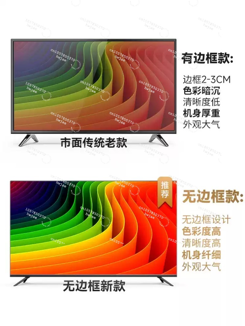 2026년형 신형 8K HD 100인치 테두리 없는 T - Smart Home Network 리뷰 및 가격