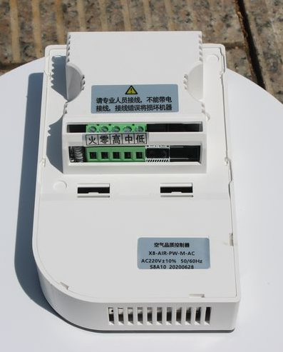 스마트 홈 HVAC 중앙 에어컨 FCU 온도 조절기 스 - Smart Home Control 리뷰 및 가격