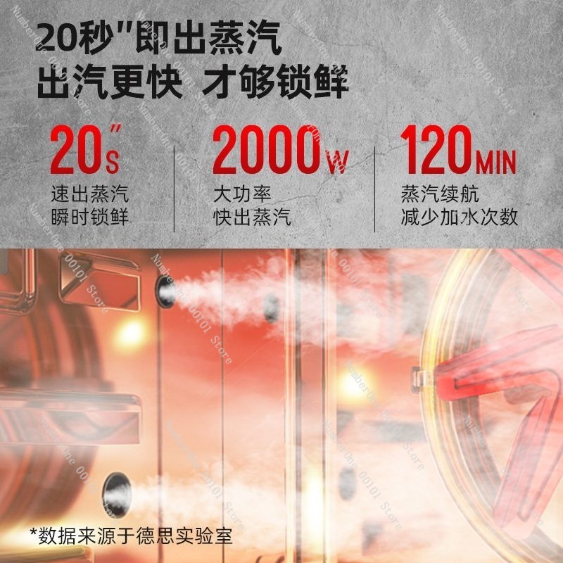 대용량 스마트 에어프라이어 스티머 오븐 다기능 데스크탑 - Smart Home Oven 리뷰 및 가격