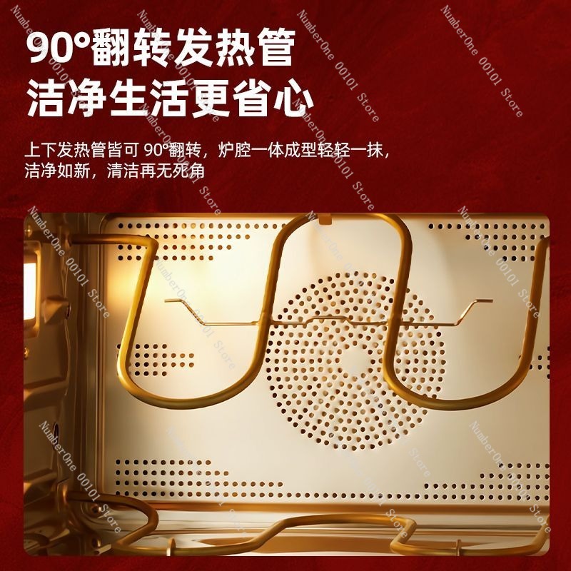 대용량 스마트 에어프라이어 스티머 오븐 다기능 데스크탑 - Smart Home Oven 리뷰 및 가격
