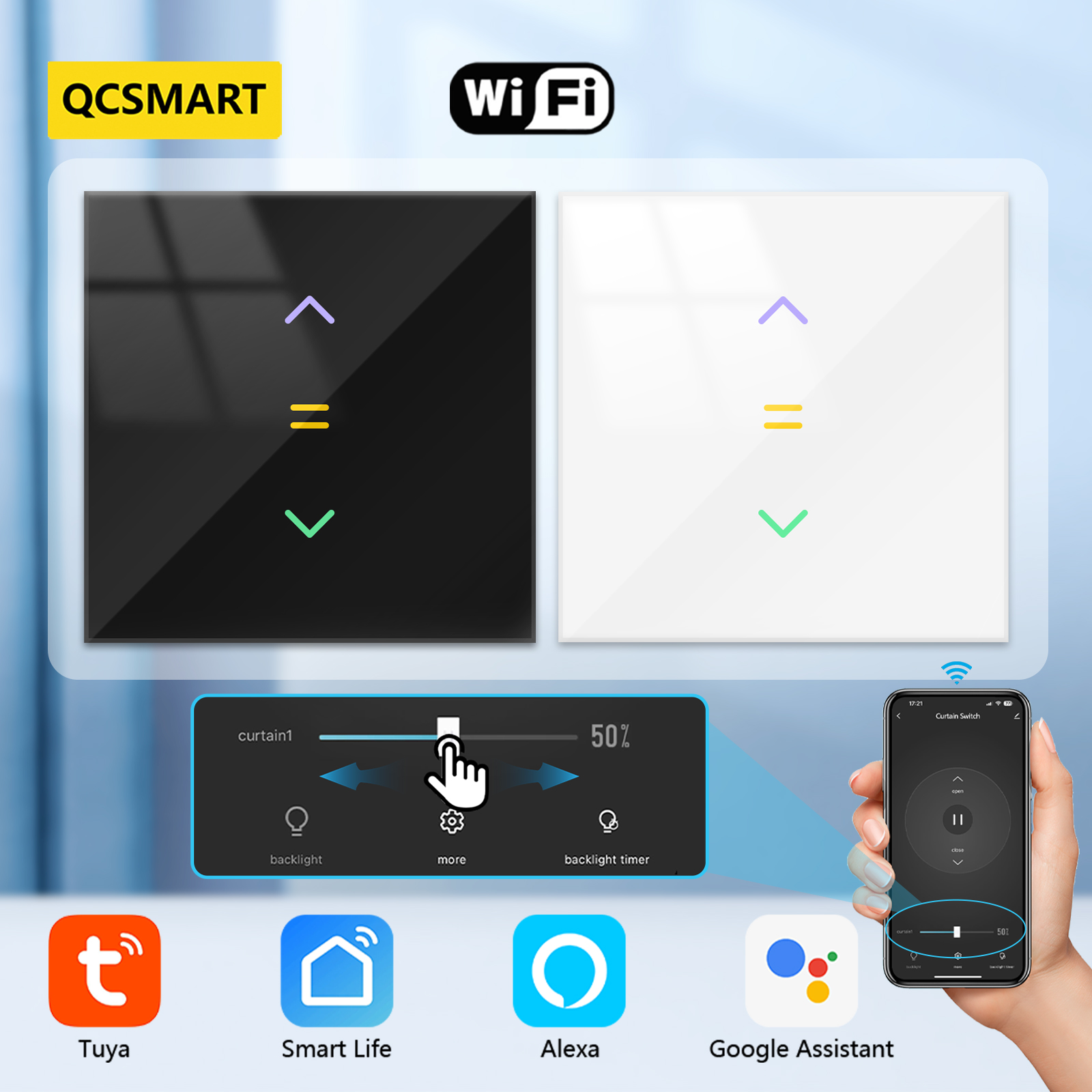 QCSMART 투야 스마트 라이프 앱 커튼 블라인드 스 - Smart Home For Windows 리뷰 및 가격