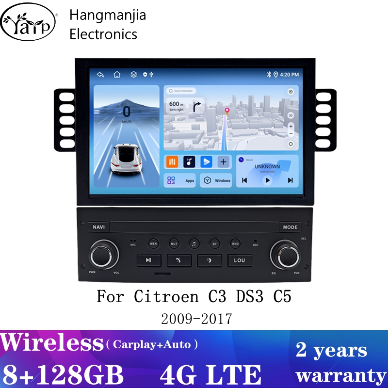 시트로엥 C3 DS3 C5 2009-2017용 행만지아 - Smart Home Orvibo 리뷰 및 가격