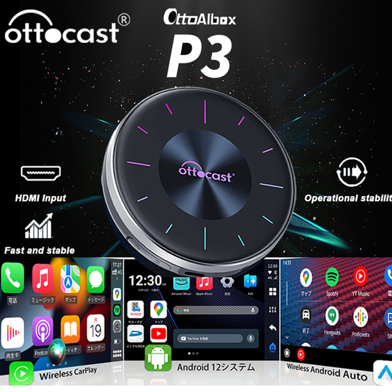 OTTOCAST P3 CarPlay AI Box 무선  - Smart Home Orvibo 리뷰 및 가격