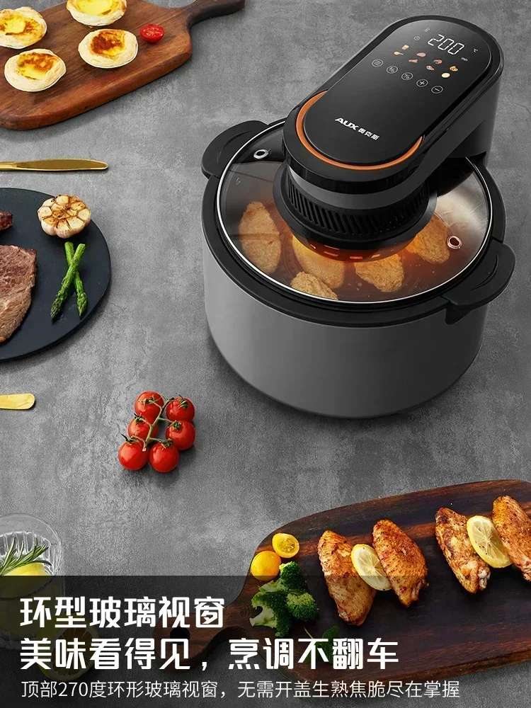 가정용 에어프라이어. 대용량, 유리창, 뒤집을 필요 없 - Smart Home Oven 리뷰 및 가격
